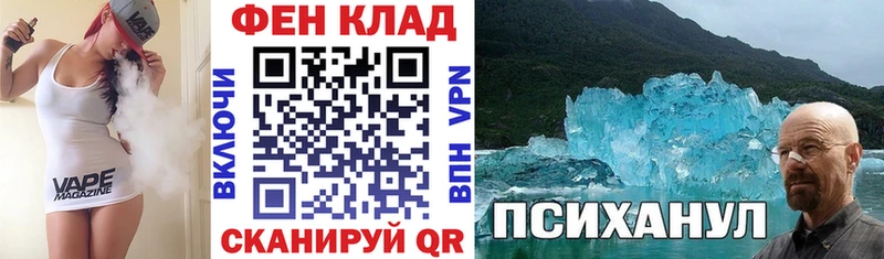 мега зеркало  Судак  Amphetamine 98%  наркотики 