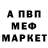 КЕТАМИН VHQ Katherine Ozbirn