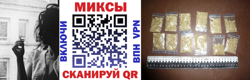 Бутират бутандиол  Судак 
