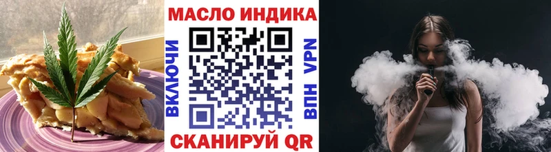 Canna-Cookies марихуана  как найти наркотики  mega как войти  Судак 