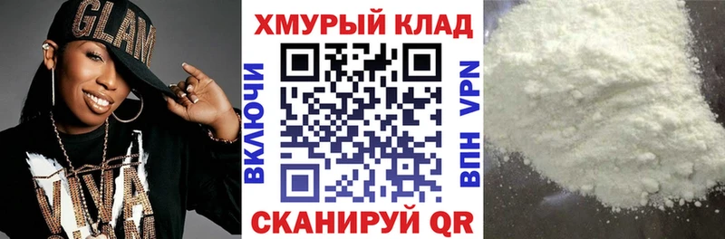 цена   Судак  ГЕРОИН VHQ 