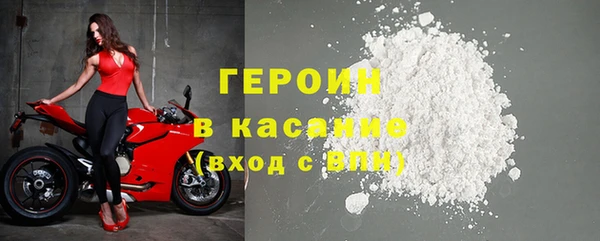 мет Бронницы