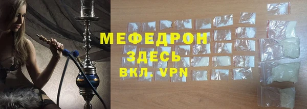 дурь Верхний Тагил