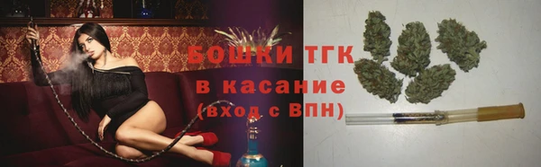 мет Бронницы