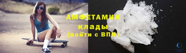 мефедрон мука Верхнеуральск