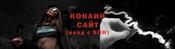дурь Верхний Тагил