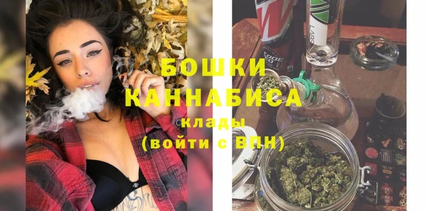 мефедрон мука Верхнеуральск
