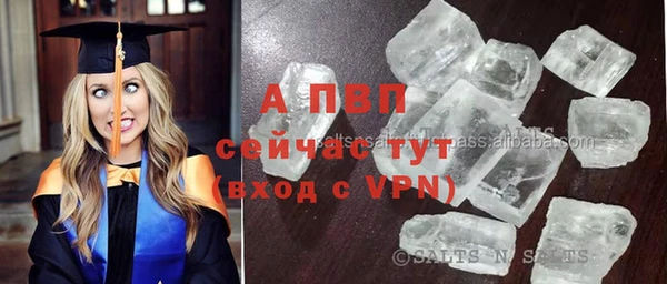 дурь Верхний Тагил