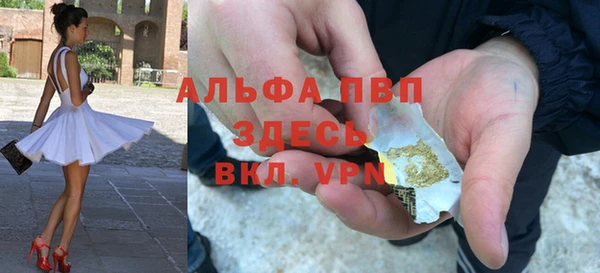 прущие крисы Баксан