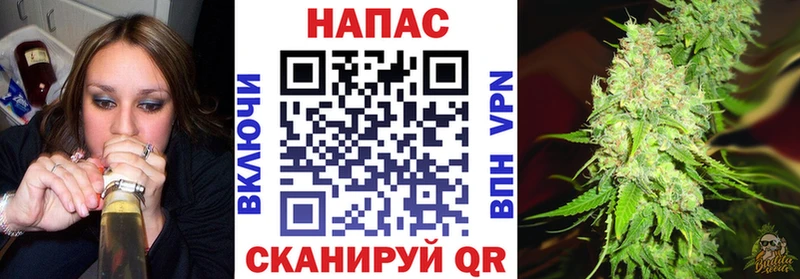 Бошки Шишки Bruce Banner  Судак 